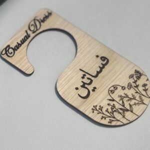artezapparel x batoolah.ae Closet Divider- Casual dress
