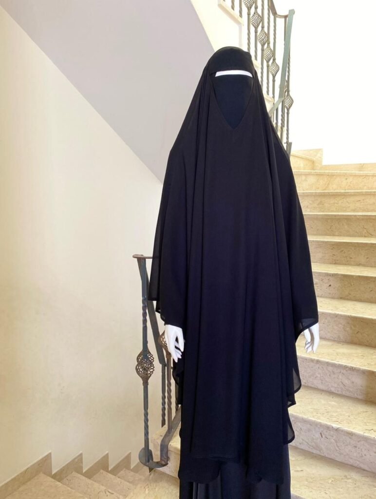 Khimaar - Closed