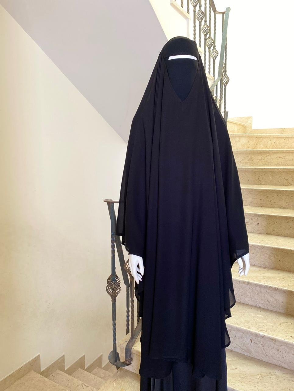 Khimaar - Closed